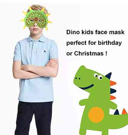 Детская маска Динозавр для праздника one size разноцветный Киев