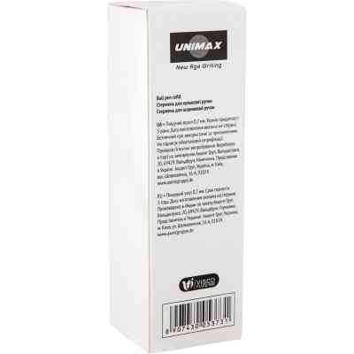 Стержень кульковий Unimax Tek Fusion 0.7 мм 118 мм Синій (UXB-10 000-02) Вінниця