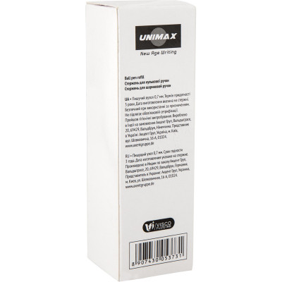 Стержень кульковий Unimax Tek Fusion 0.7 мм 118 мм Синій (UXB-10 000-02) Вінниця - фото 4