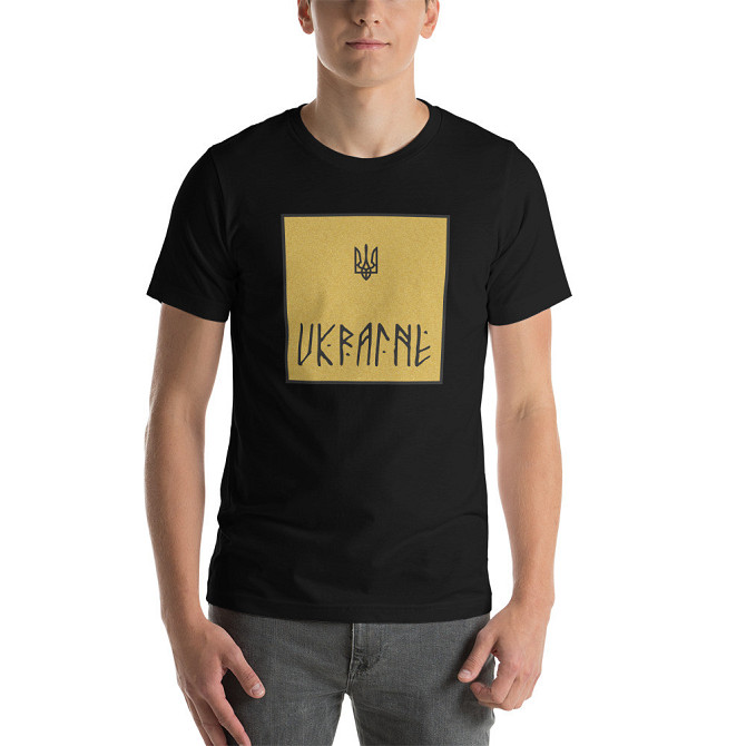 Футболка "Ukraine" Запоріжжя - фото 2