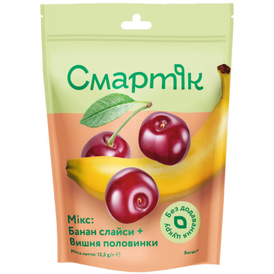Сухофрукти Смартік Мікс Банан слайси + Вишня половинки 12.5 г (1600075) Вінниця - фото 1