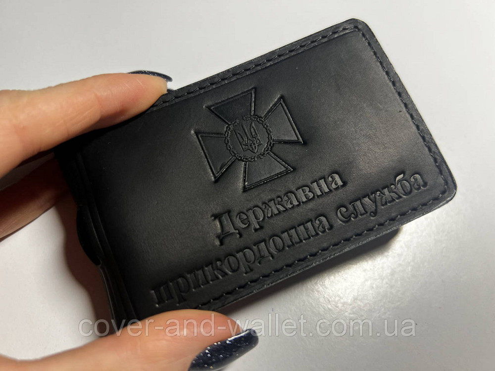 Обложка на удостоверение государственная пограничная служба под жетон на три отделения Puos Киев - изображение 1