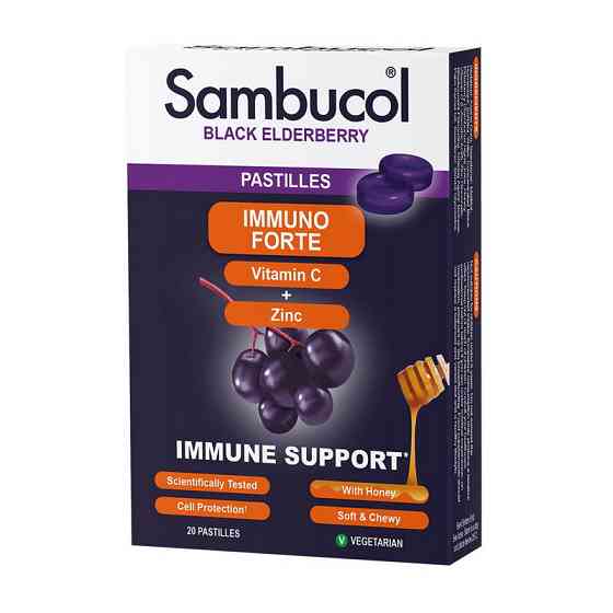 Immuno Forte Pastilles (20 pastilles) Луцьк