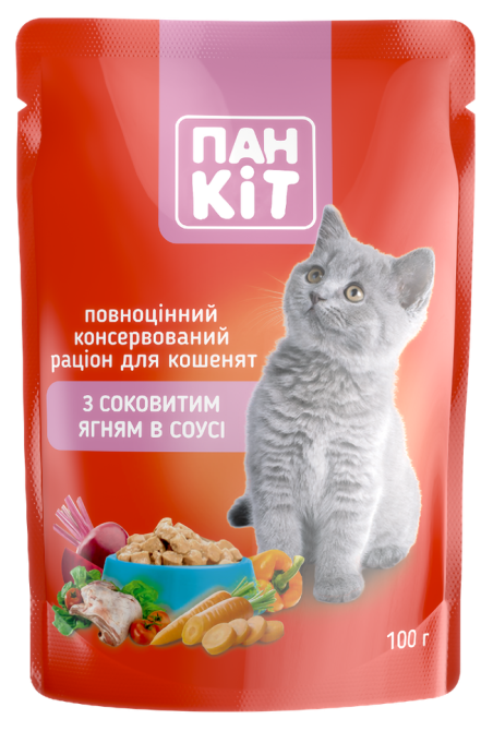 Влажный корм для котят Пан Кот сочный ягненок в соусе 100 г Винница - изображение 1