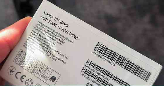 Смартфон Xiaomi Mi 12T 8/128Gb. Global Version. Киев