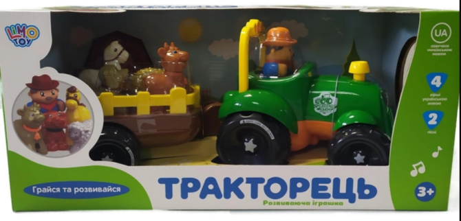 Трактор музичний Limo Toy з причепом звуки підсвічування 4 фігурки в комплекті Зелений (M 5572 UA) Чернигов - изображение 8