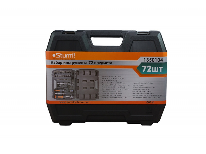 Набір інструменту Sturm 1350104, 72 предмети (читувати опис) Рівне - фото 2