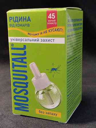 Рідина MOSQUITALL Універсальний захист від комарів 45 ночей, 30мл Харків