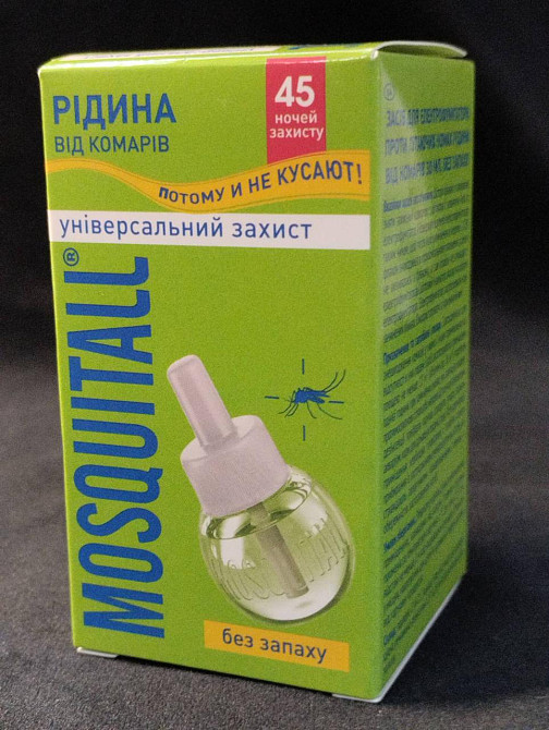 Рідина MOSQUITALL Універсальний захист від комарів 45 ночей, 30мл Харків - фото 1