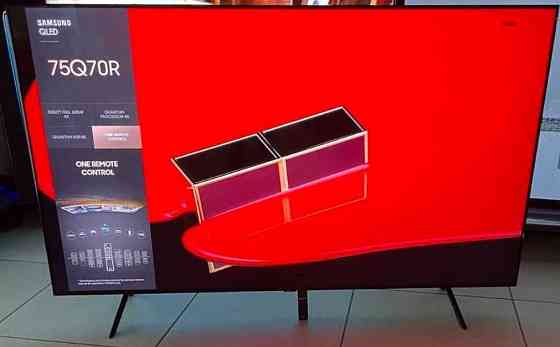 Телевизор Безрамный: 75