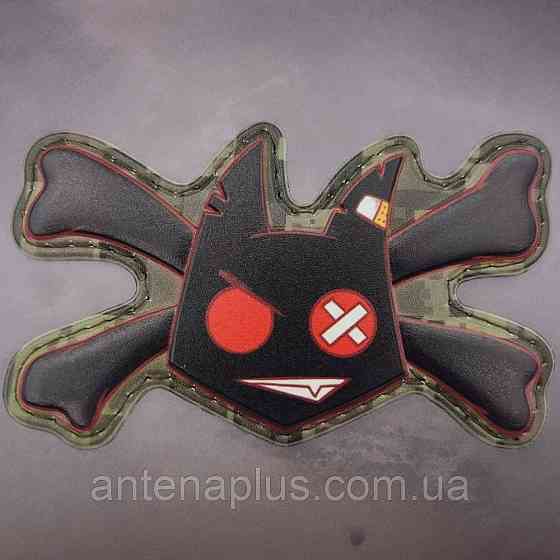 Чертёнок с костями чёрный патч / шеврон Киев