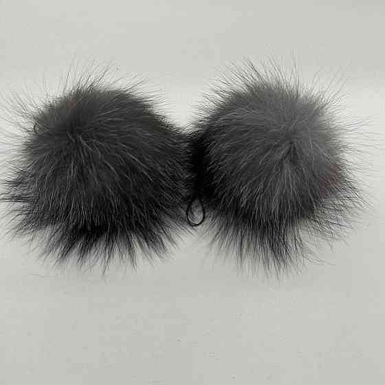 Помпоны из натурального меха блюфрост Чорный Харьков