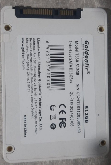 Ssd sata III 512gb Харків - фото 1