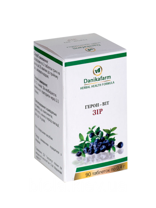 Герон-Вит зрение Киев - изображение 1