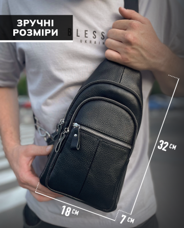 Мужской кожаный слинг сумка-рюкзак через плечо черная TIDING BAG-MK 83423 Каменское
