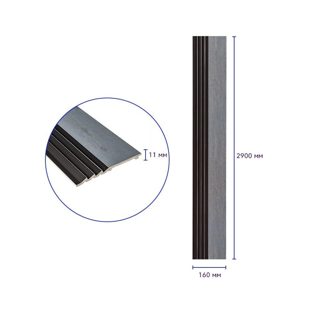 Рейка декоративна PS 2900х160х11мм Сіре дерево з чорним SW-00002149- Дніпро - фото 3