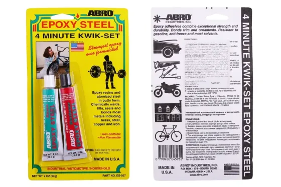 Клей эпоксидный  4мин Abro 57г (2-комп.) Винница