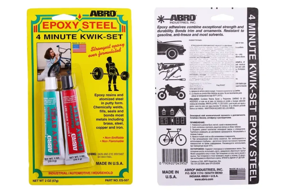 Клей эпоксидный  4мин Abro 57г (2-комп.) Винница - изображение 1