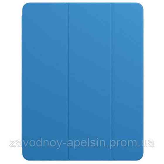 IPad Pro 12.9 (2015) A1652 A1584 чехол книжка (голубой) Одесса