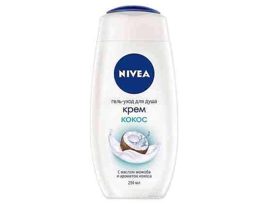 Крем-гель для душа 250 мл (Крем Кокос) ТМ NIVEA Solmir Киев