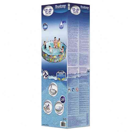 BW Басейн каркасний 56985 круглий, 305-66см Вінниця