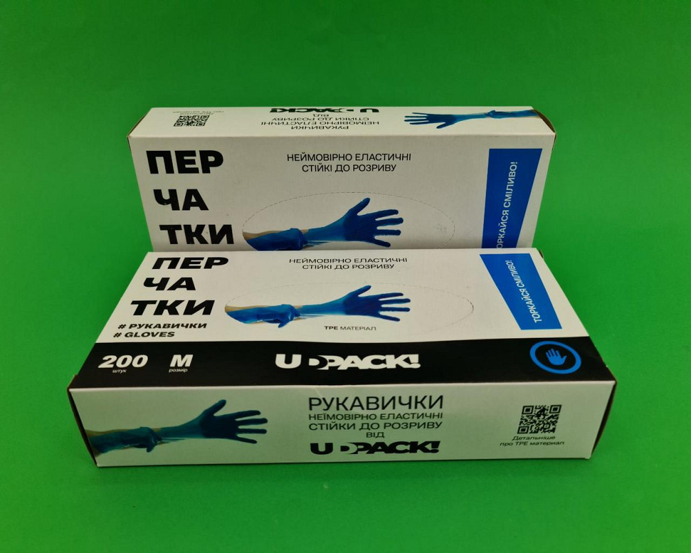 Рукавиці Термоеластопласт Синій (200шт) M (1.75 гр) 004 (1 пачка) Харків - фото 1