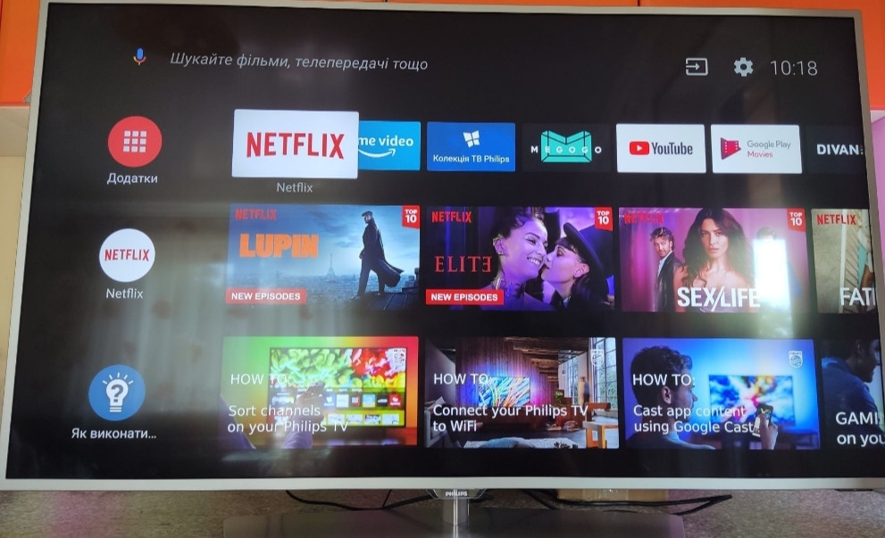 Телевизор: PHILIPS 43PUS6551 4K Ultra HD Android 8 Quad Core, 16Гб. AMBILIGHT ! Харьков - изображение 1