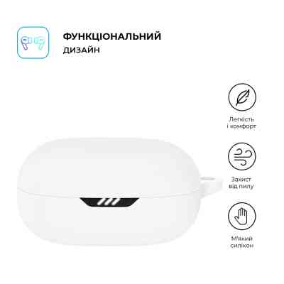 Чехол для мобильного телефона Armorstandart Hang Case JBL Wave Flex 2 White (ARM83230) Винница