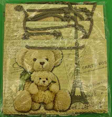 Пакет бумажный малый горизонтальный 11/18/5(арт М030) (12 шт) Харьков