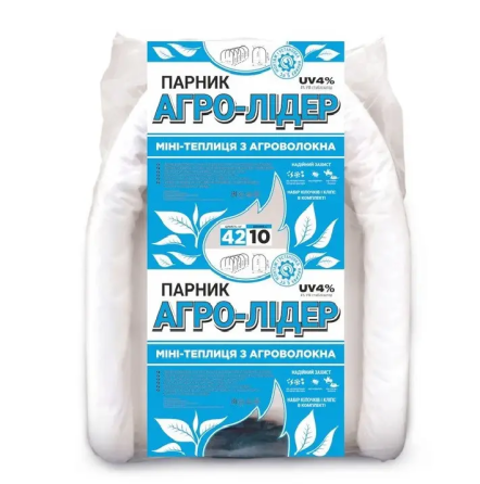 Парник 10 м 42 плотность арочный 