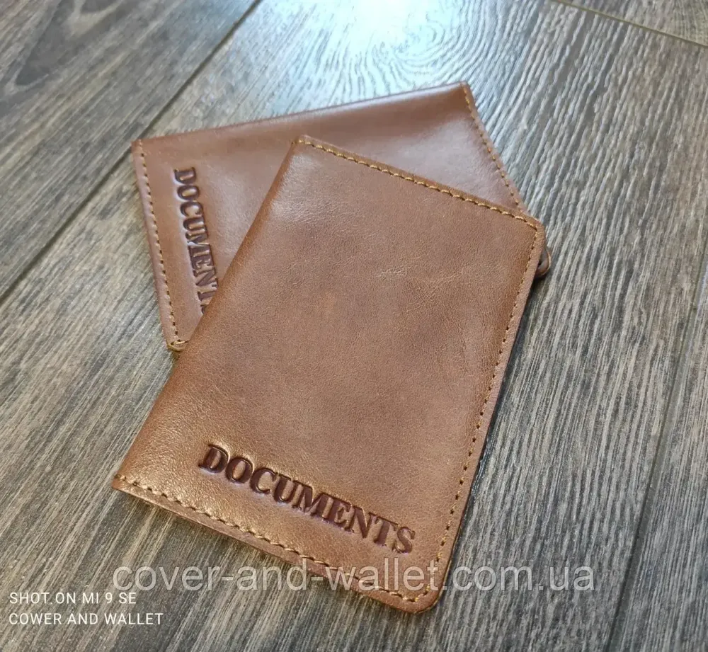 Обложка для ID-паспорта и авто документов из натуральной кожи коричневая ST Leather Киев - изображение 8