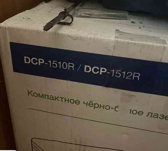 Принтер БФП Brother DCP-1510R. Харків