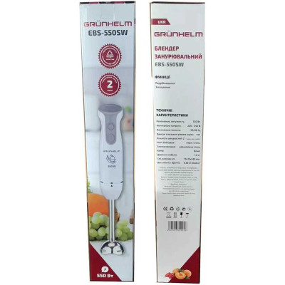 Блендер Grunhelm EBS-550SW Вінниця - фото 2