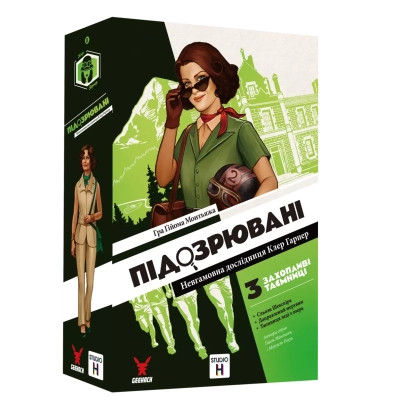 Настільна гра Geekach Games Підозрювані 2. Невгамовна дослідниця Клер Гарпер (Suspects 2) (укр.) (GKCH213sc) Вінниця - фото 1