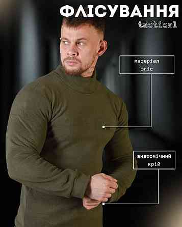 Гольф флисовый олива ВТ4790 Одесса