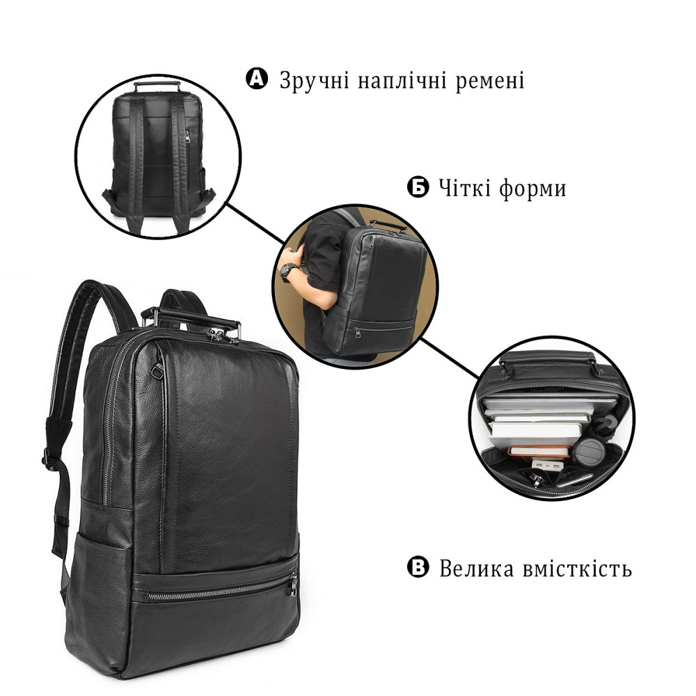 Рюкзак Vintage 14949 шкіряний Чорний Київ - фото 4