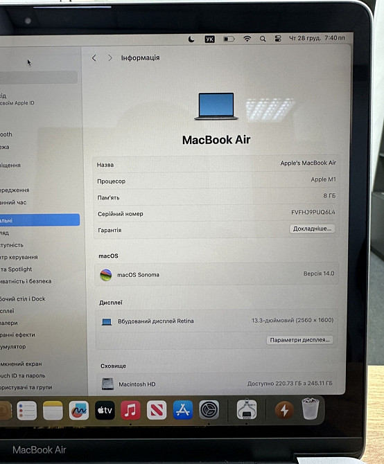 MacBook Air 2020 M1/8Gb/ SSD 256Gb . Київ - фото 6