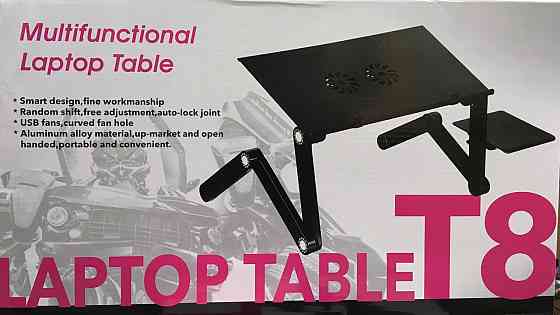 Підставка Laptop Table Multifunctional Laptop Table ART-T8 (10 шт.) Київ