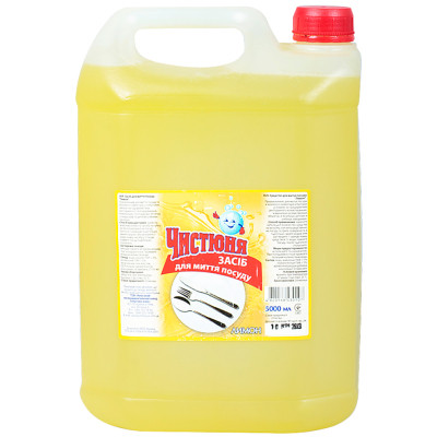 Средство для ручного мытья посуды Чистюня Лимон 5 л (4820168430107) Винница - изображение 1