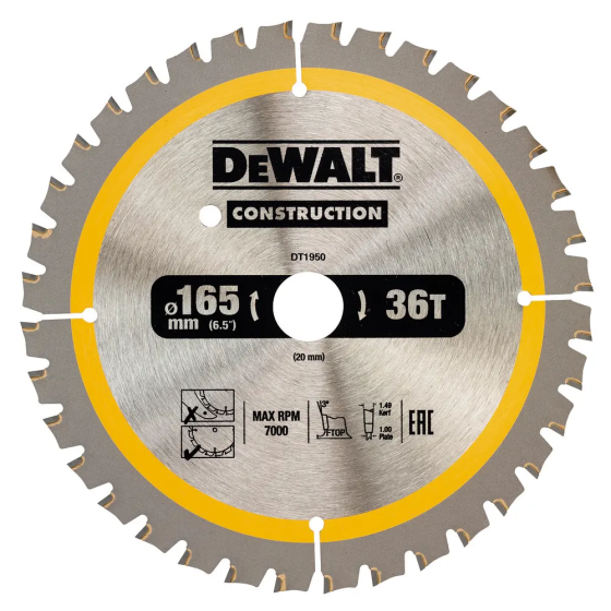 Диск пильний CONSTRUCTION DeWALT DT1950 : 165 х 20, 36Т, 7000 об/хв, ширина розпилу 1.86 мм, товщина полотна 1 мм Київ