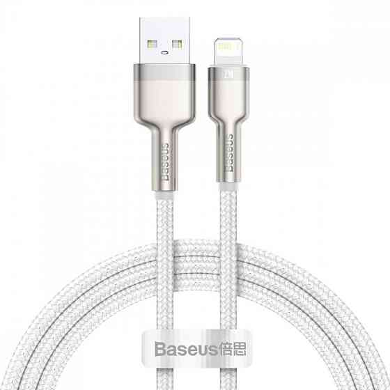 Кабель Baseus Cafule Metal Lightning 2.4A 2м білий Львів