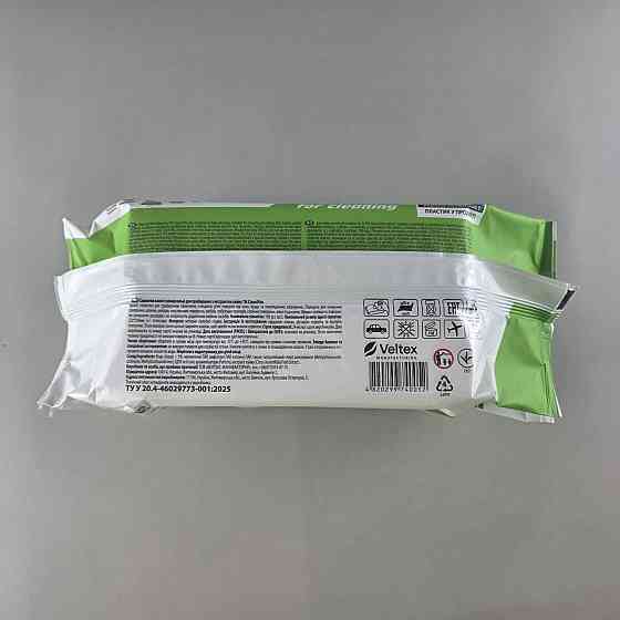 Серветки вологі 100 шт з клапаном для прибирання Clean4you універсальні (з екстр. Лайму, спиртовмісні) (1 пачка) Харків