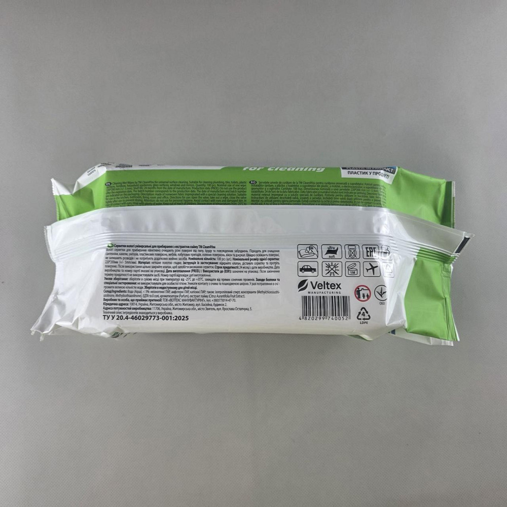 Влажная салфетка 100 шт с клапаном для уборки Clean4you универсальные (с экстр. лайма, спиртом) (1 пачка) Харьков - изображение 4