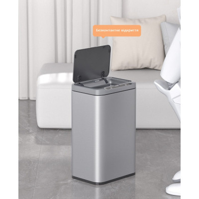 Контейнер для сміття JAH Сенсорний Срібний металік 13 л (20254) Вінниця - фото 12