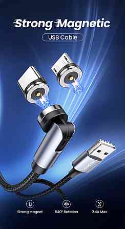 Наконечник UGreen Micro-USB для магнітного кабелю 540 Degree (Сріблястий) Николаев