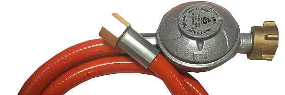 Редуктор та шланг для газового грилю D=14.5мм (євро під руку) GRILLI 77745 Код: 004854 Рівне