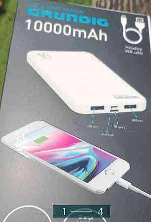 Повер- Банк: GRUNDIG Київ