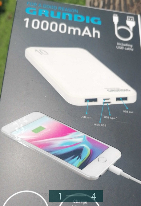 Повер- Банк: GRUNDIG Харьков - изображение 4