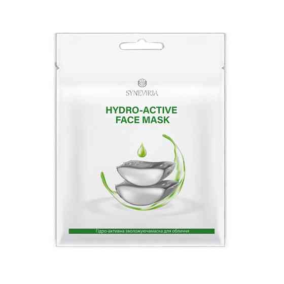 Гідро-активна зволожуюча маска для обличчя Рослина Карпат 30 г Київ