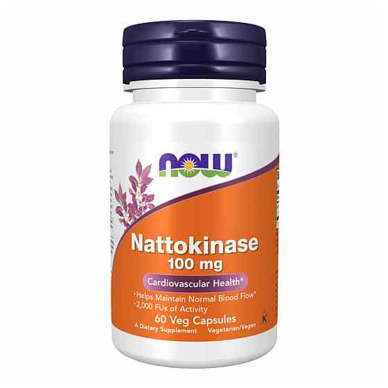Nattokinase 100mg - 60 vcaps Луцьк
